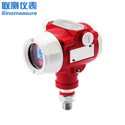 聯(lián)測__單晶硅壓力變送器_高精度_0.075%_表壓_